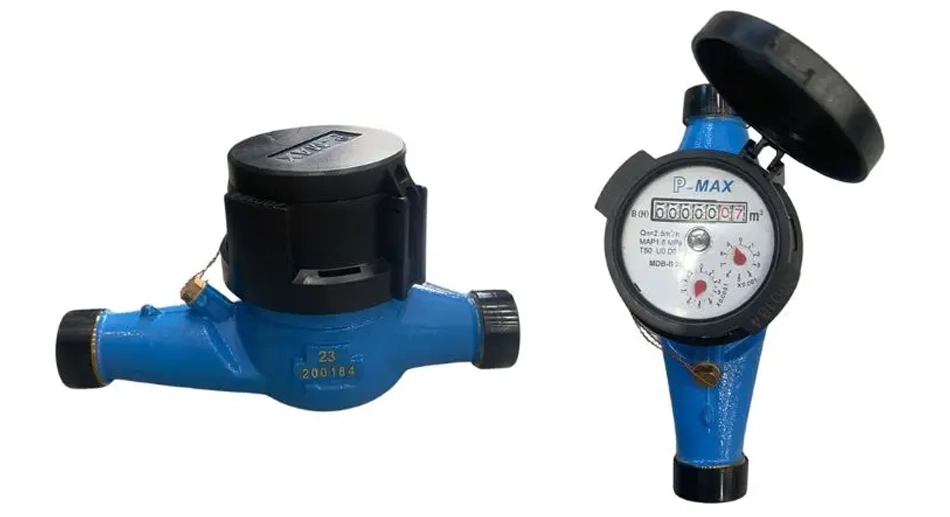 Đồng hồ nước DN20